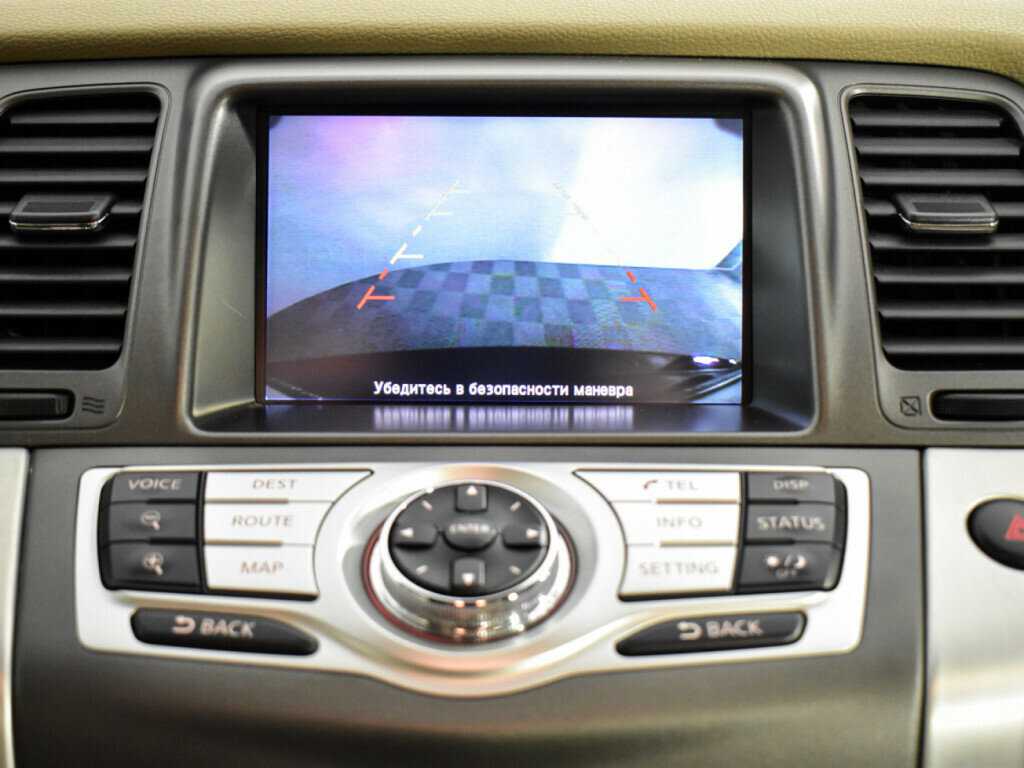 Nissan Murano 2013 года с пробегом. Фото: #19