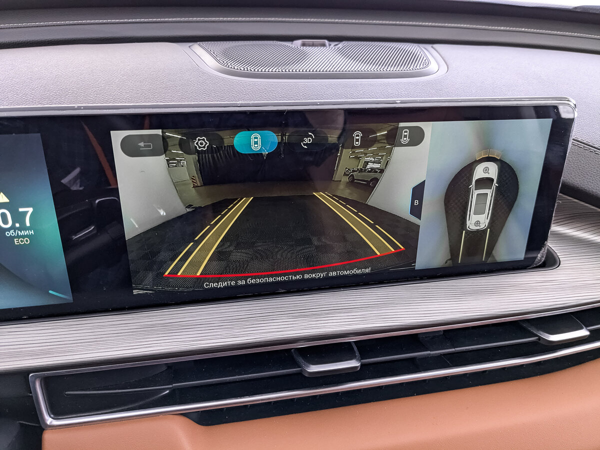 Chery Tiggo 8 Pro Max 2023 года с пробегом. Фото: #24