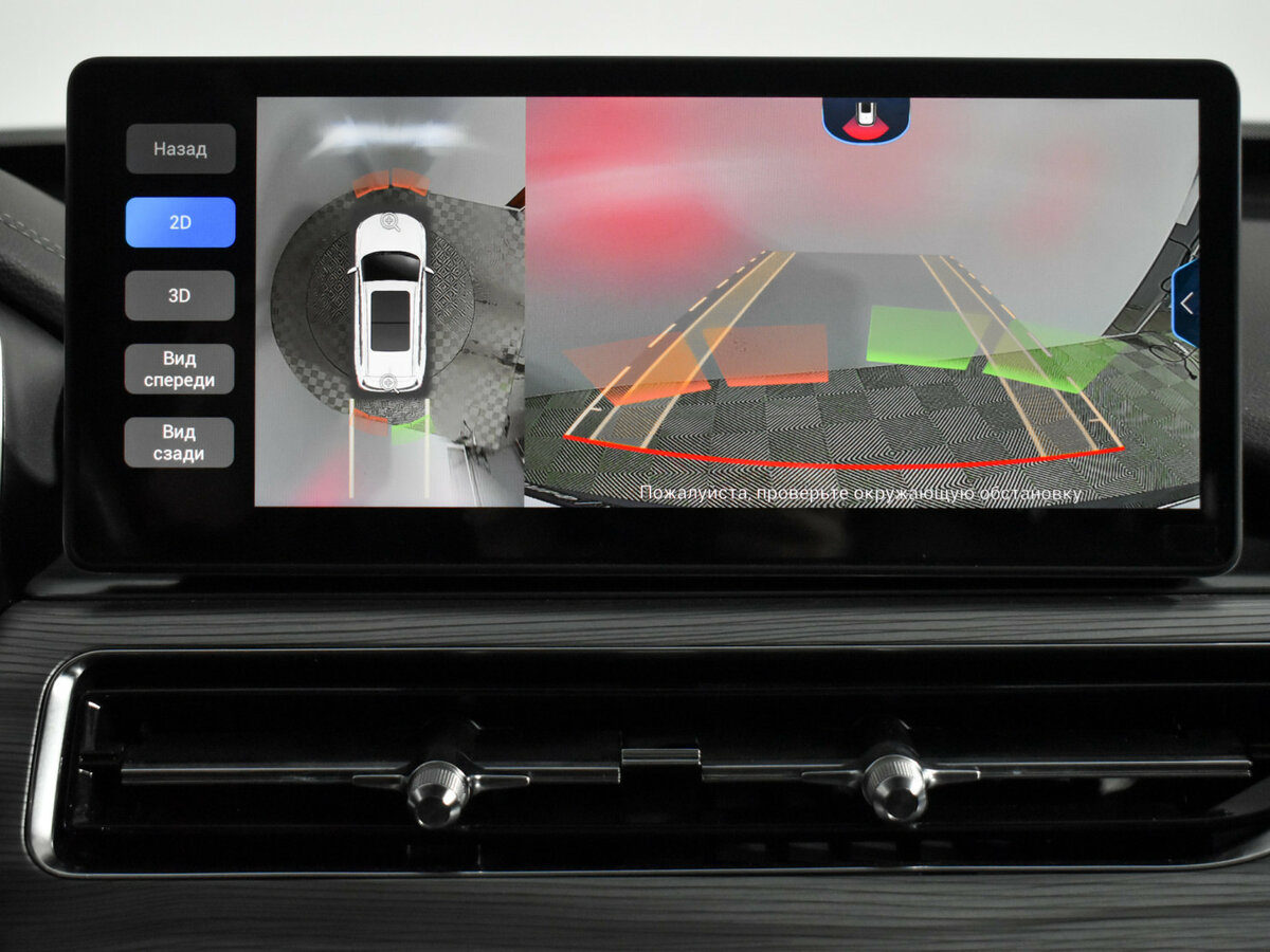 Chery Tiggo 8 Pro 2022 года с пробегом. Фото: #18