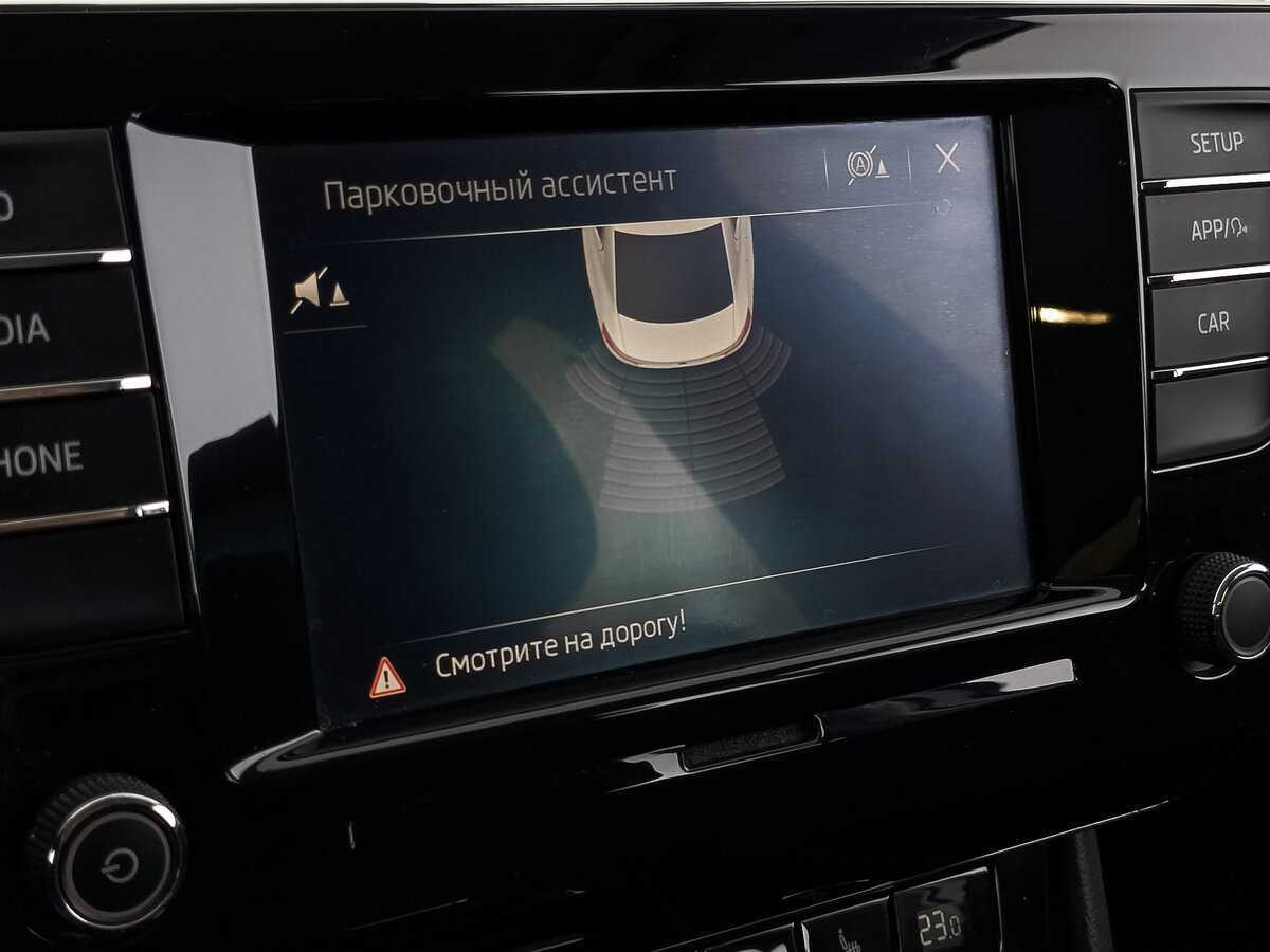 Skoda Superb 2017 года с пробегом. Фото: #25