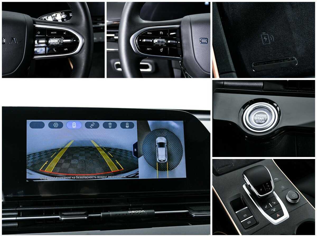 OMODA C5 2024 года с пробегом. Фото: #18