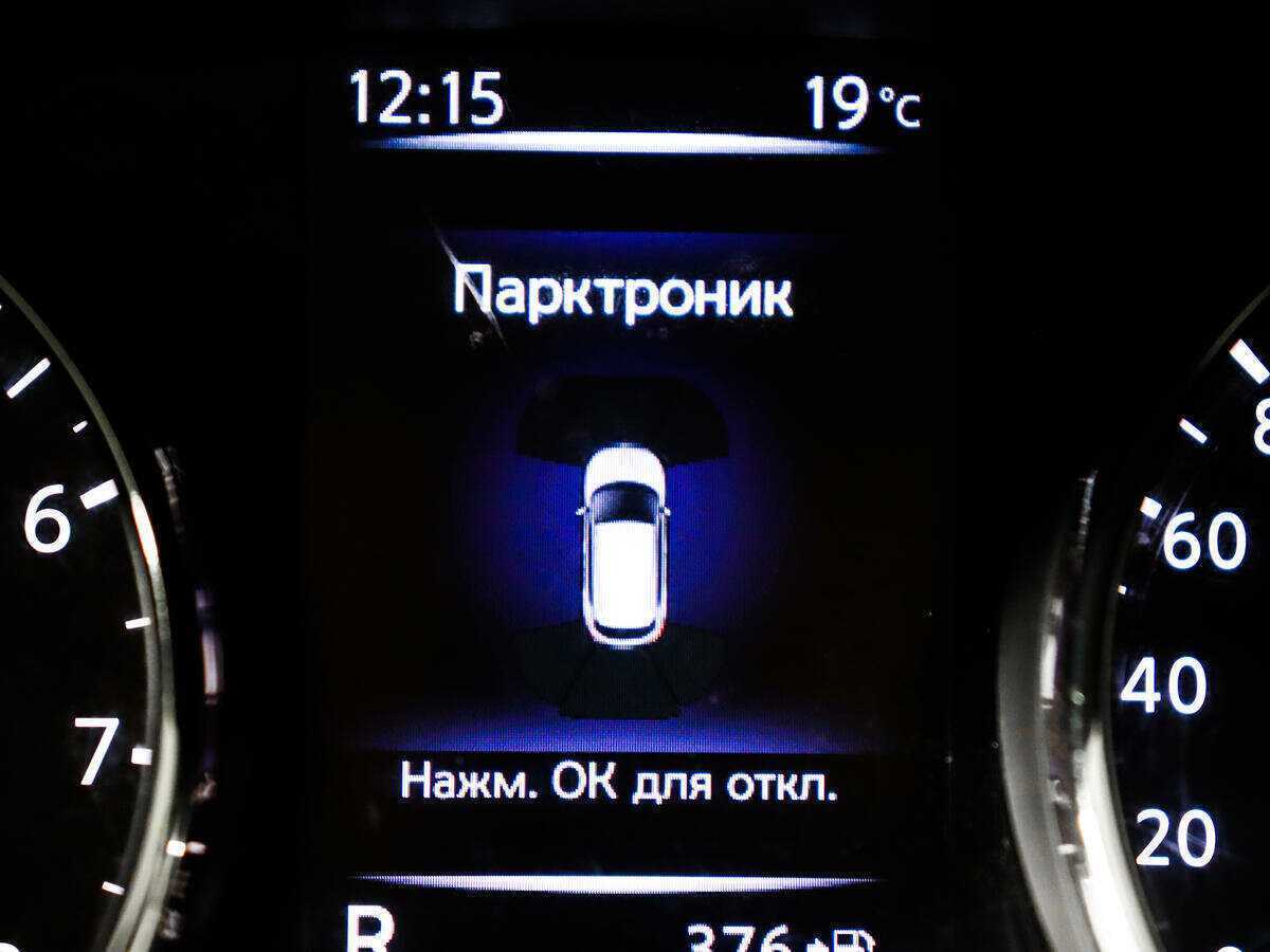 Nissan Qashqai 2019 года с пробегом. Фото: #14