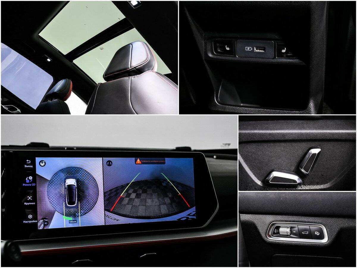 Geely Coolray 2023 года с пробегом. Фото: #14