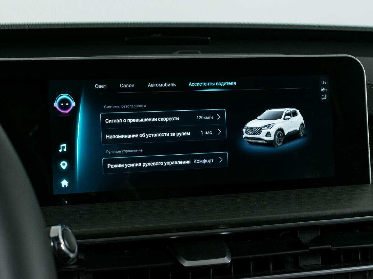 Chery Tiggo 4 Pro 2024 года с пробегом. Фото: #19