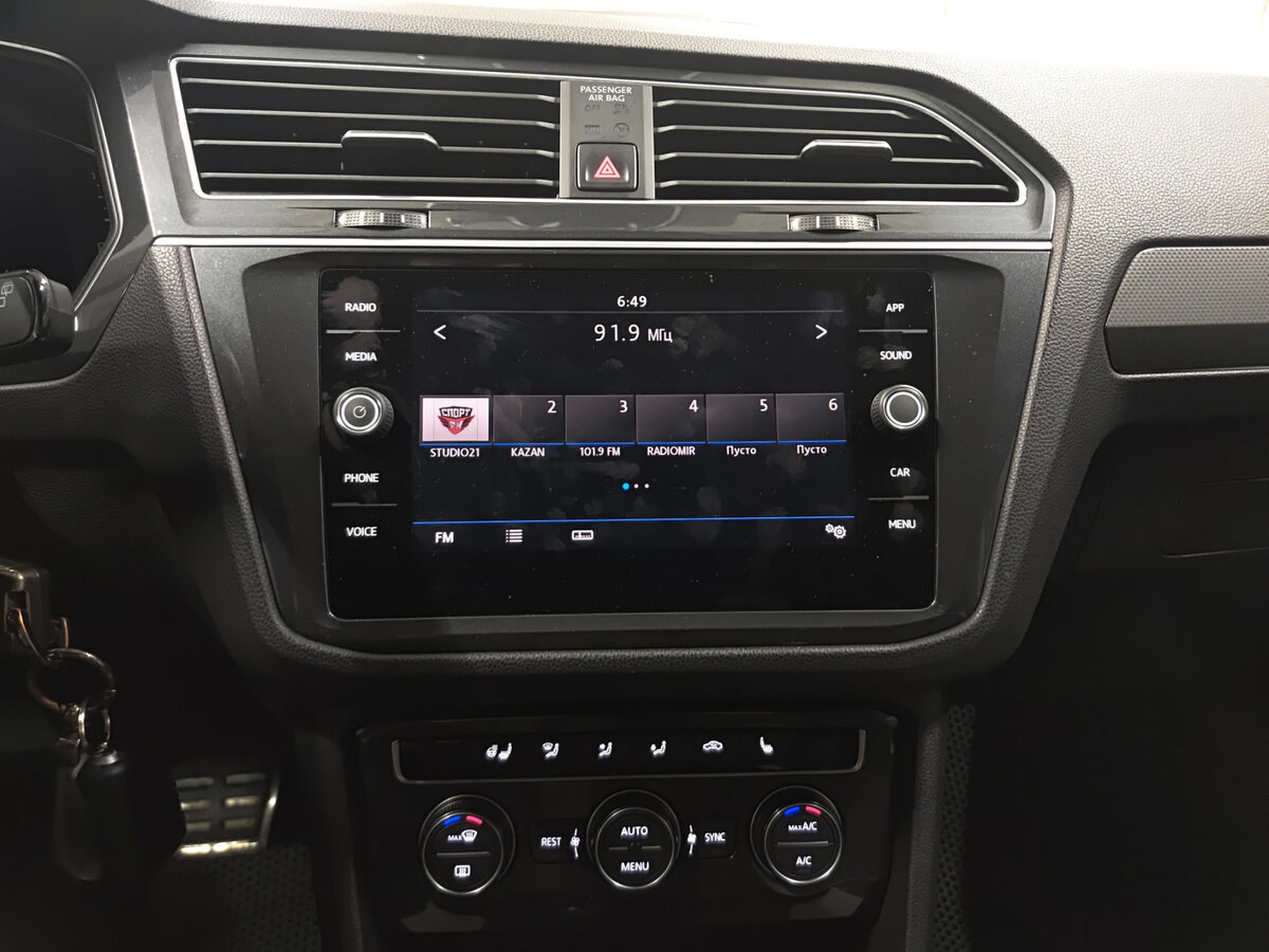Volkswagen Tiguan 2019 года с пробегом. Фото: #14