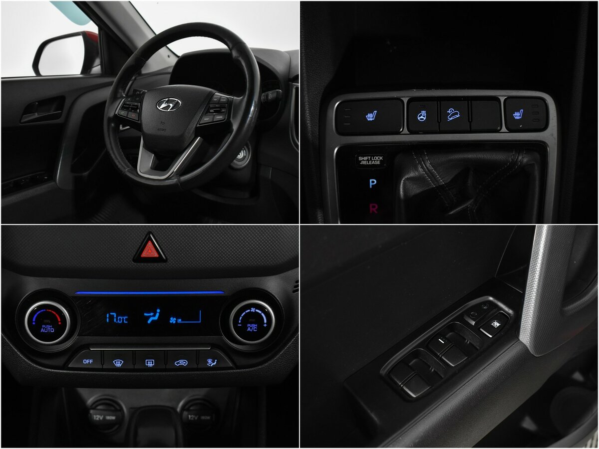 Hyundai Creta 2018 года с пробегом. Фото: #12