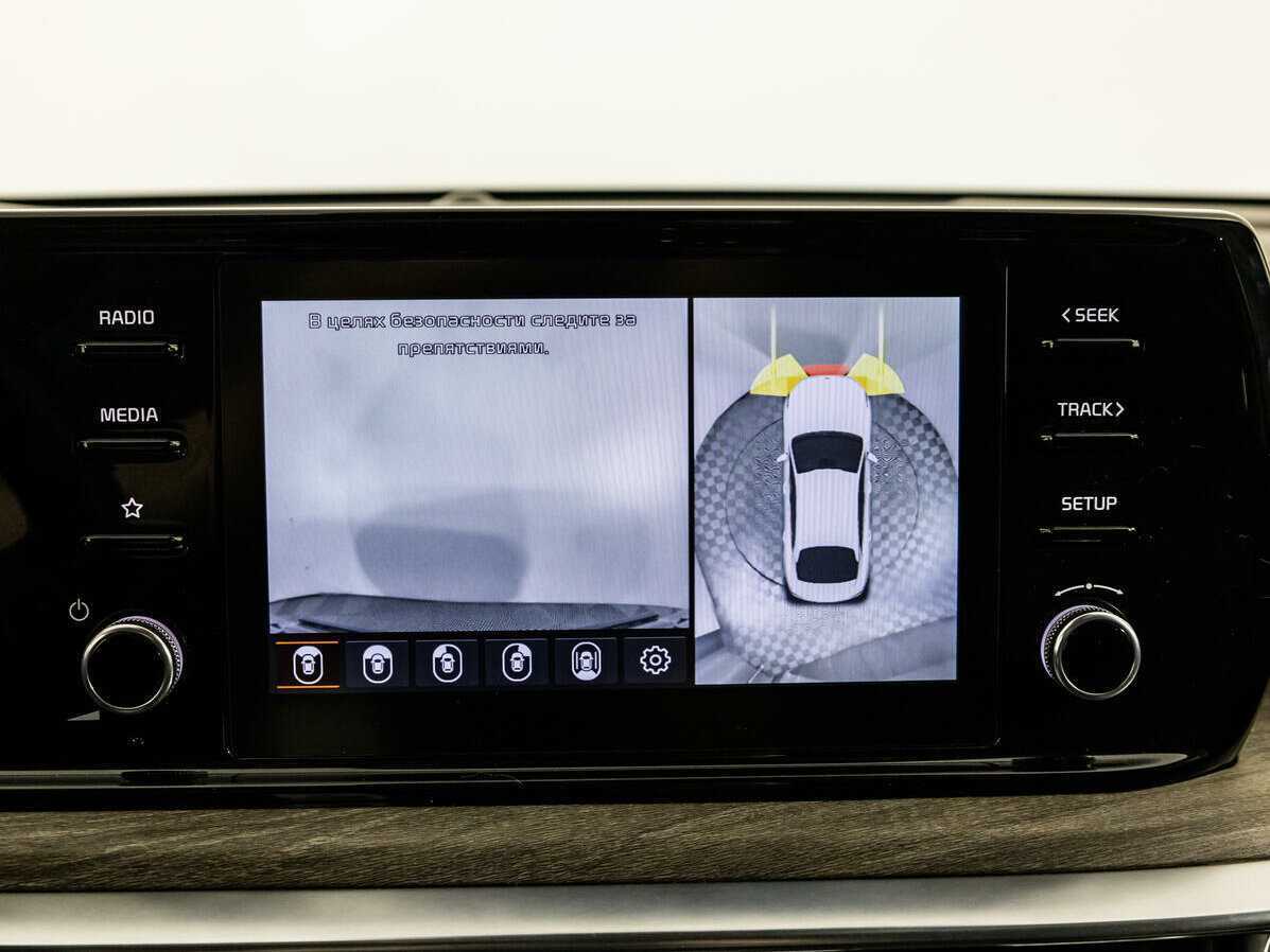 Kia K5 2020 года с пробегом. Фото: #19