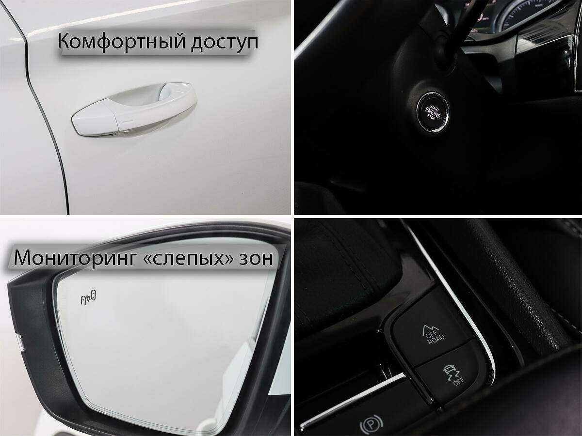 Skoda Kodiaq 2018 года с пробегом. Фото: #16