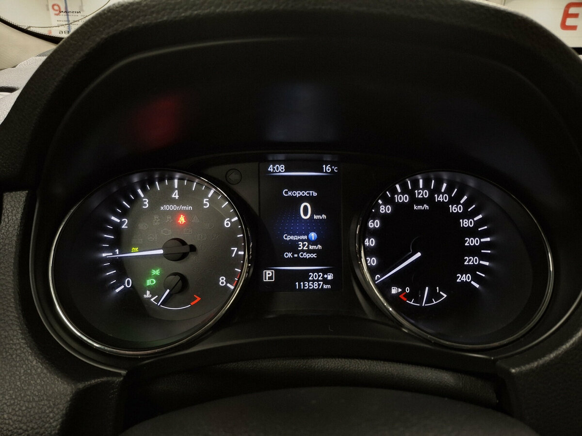 Nissan X-Trail 2019 года с пробегом. Фото: #12
