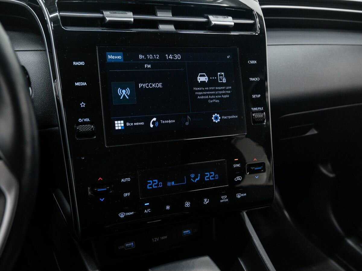 Hyundai Tucson 2021 года с пробегом. Фото: #22