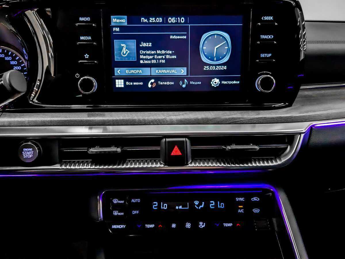 Kia K5 2021 года с пробегом. Фото: #14