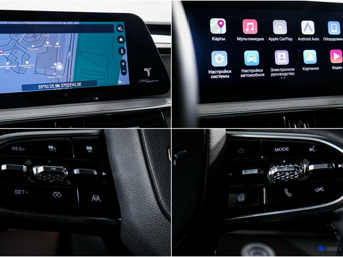 Chery Tiggo 7 Pro Max 2024 года с пробегом. Фото: #17