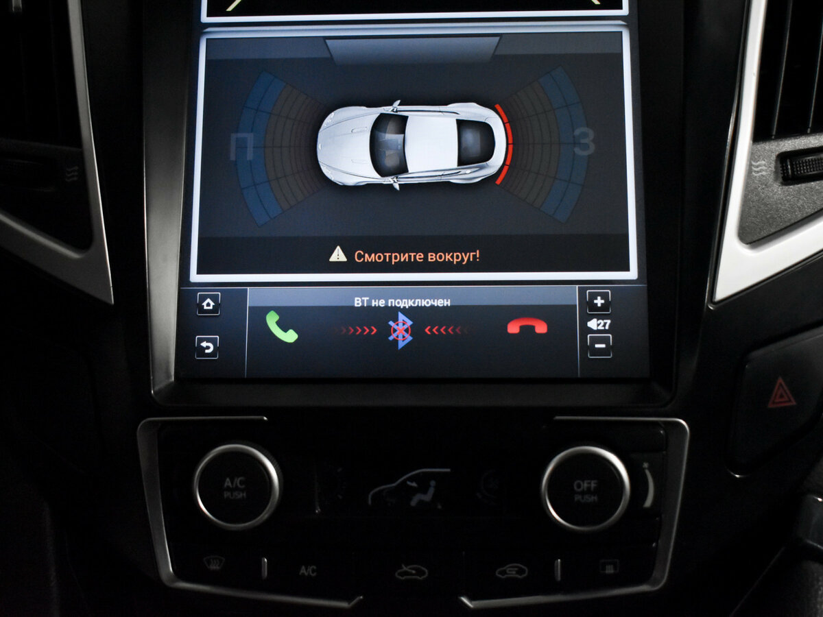 Dongfeng AX7 2017 года с пробегом. Фото: #15