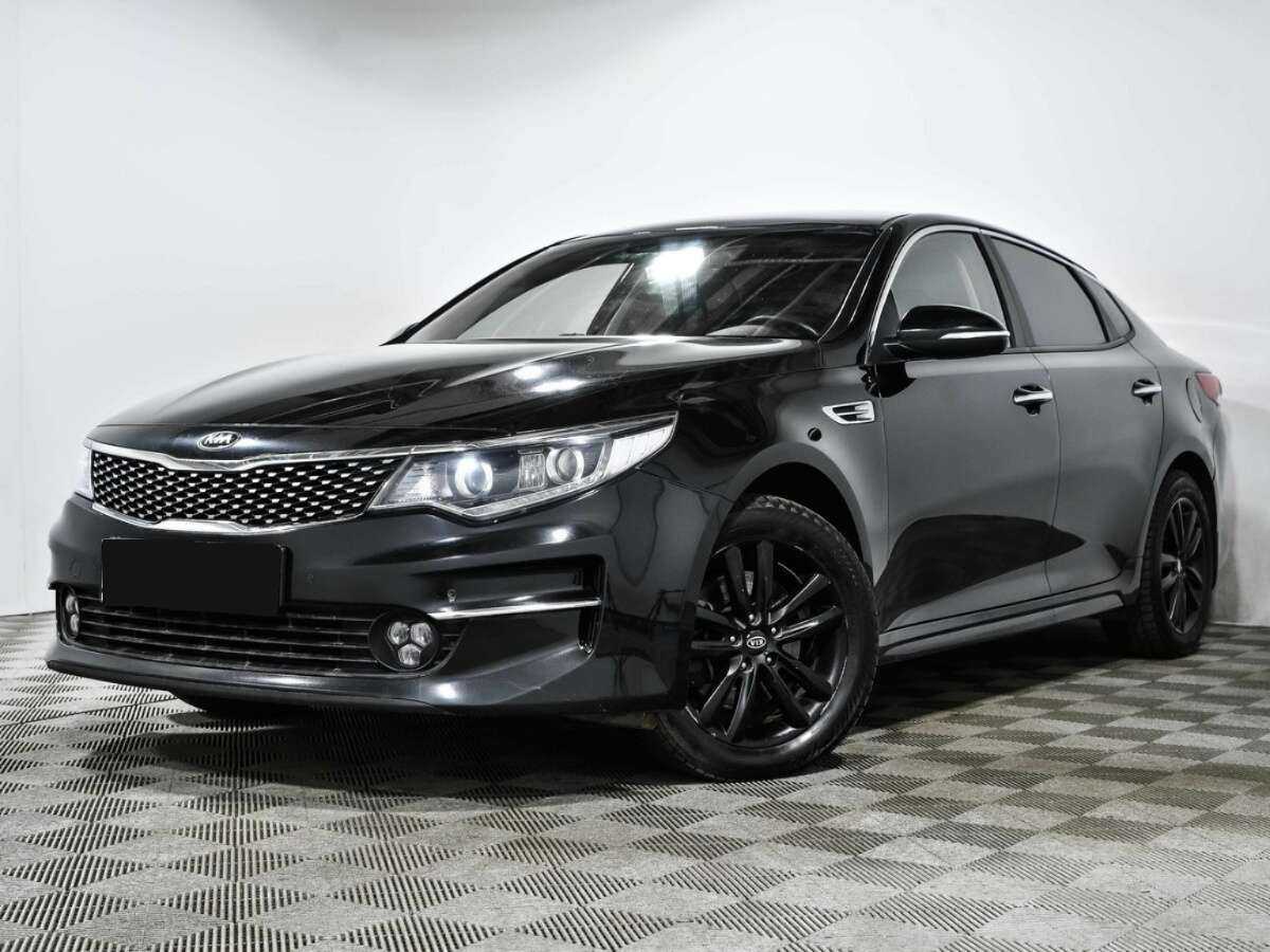 Kia Optima 2017 года с пробегом. Посмотреть фото