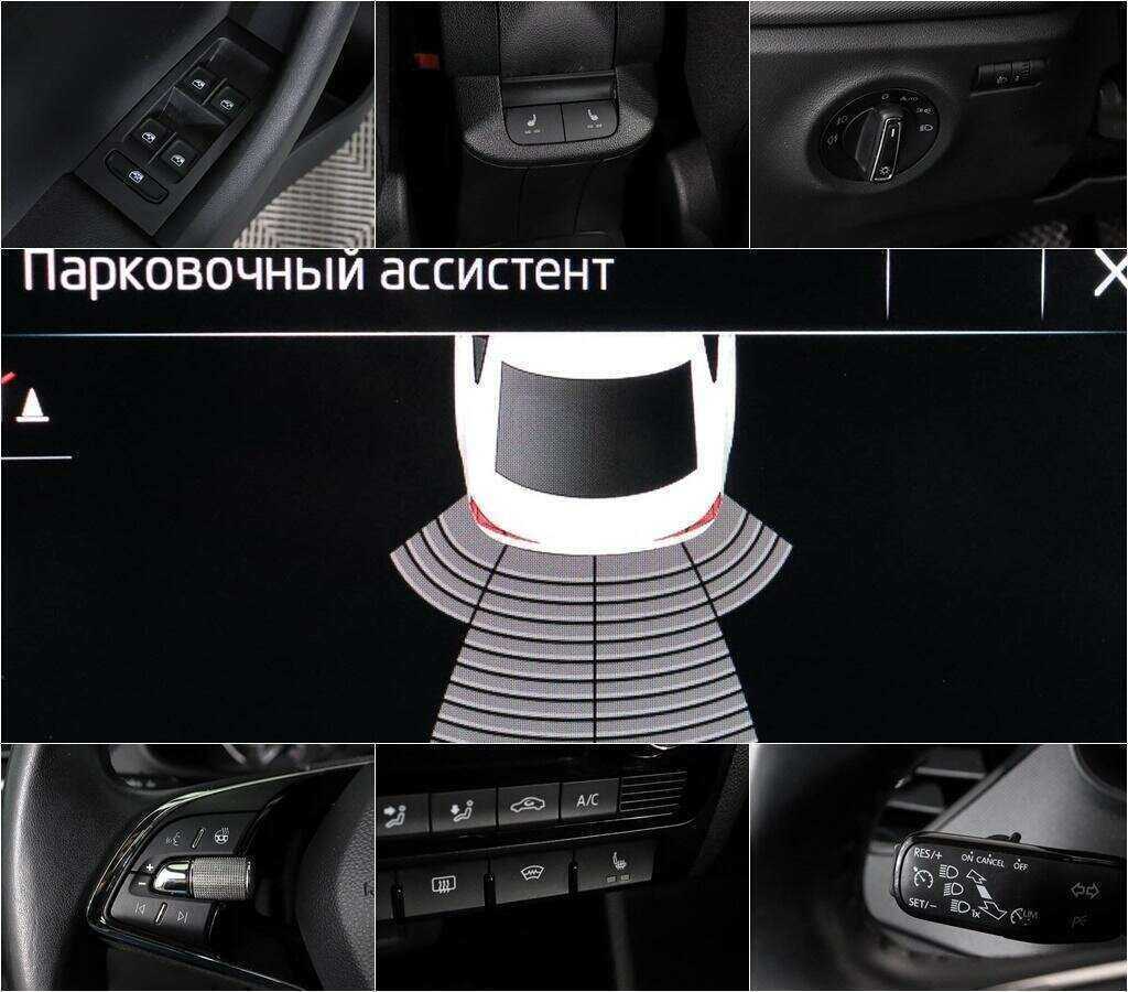 Skoda Rapid 2020 года с пробегом. Фото: #9