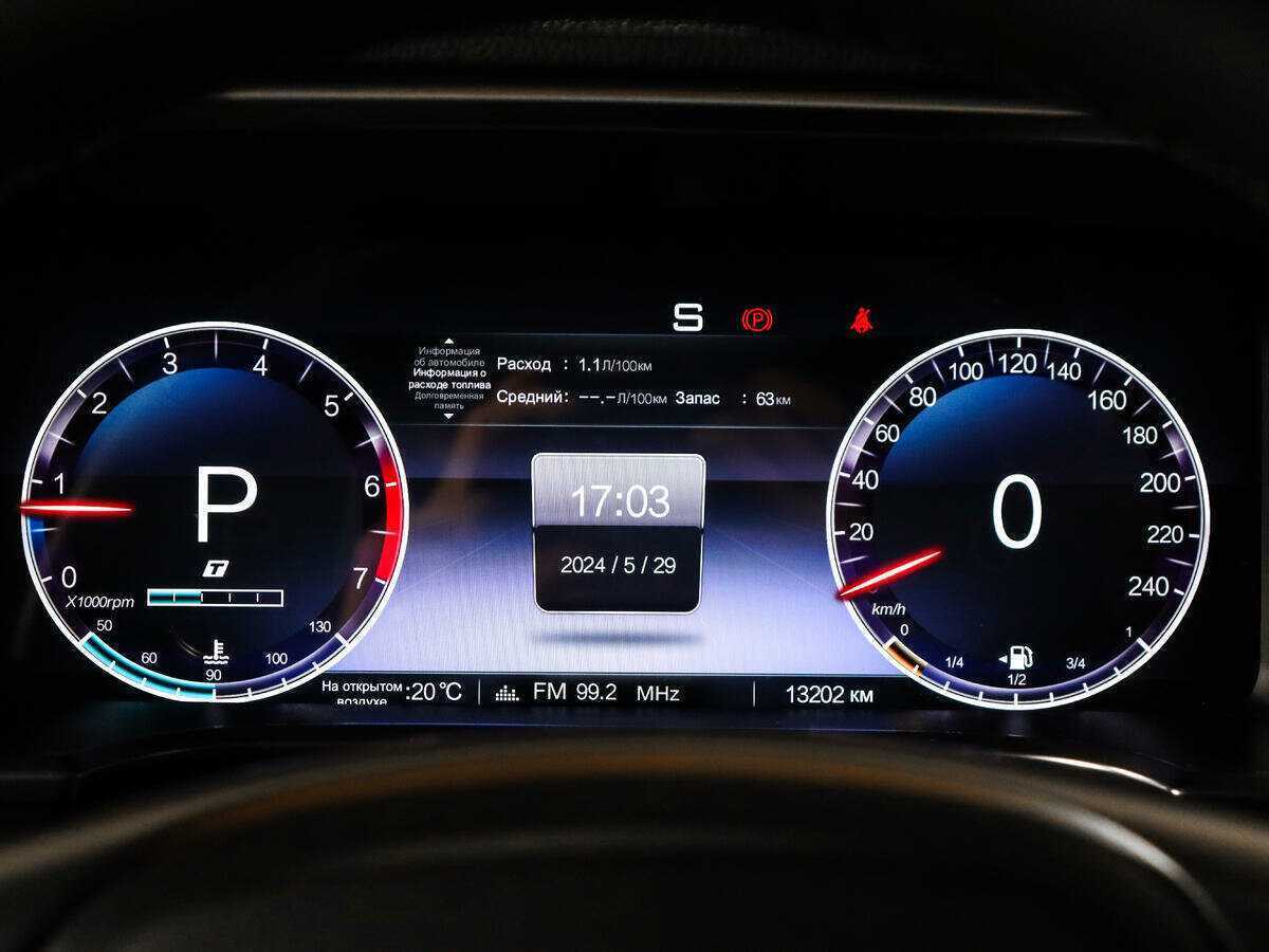 BAIC BJ40 2023 года с пробегом. Фото: #10