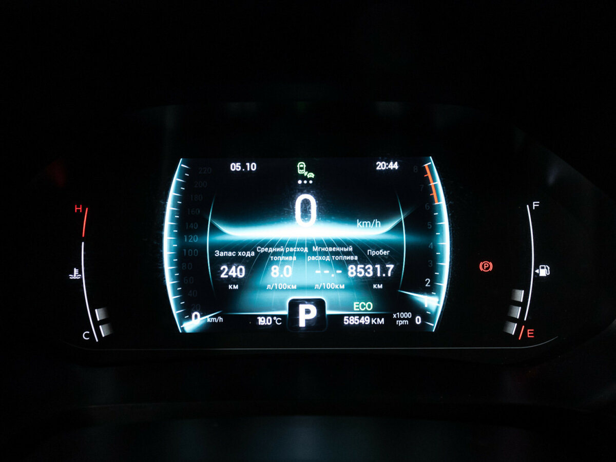 Chery Tiggo 4 Pro 2023 года с пробегом. Фото: #11