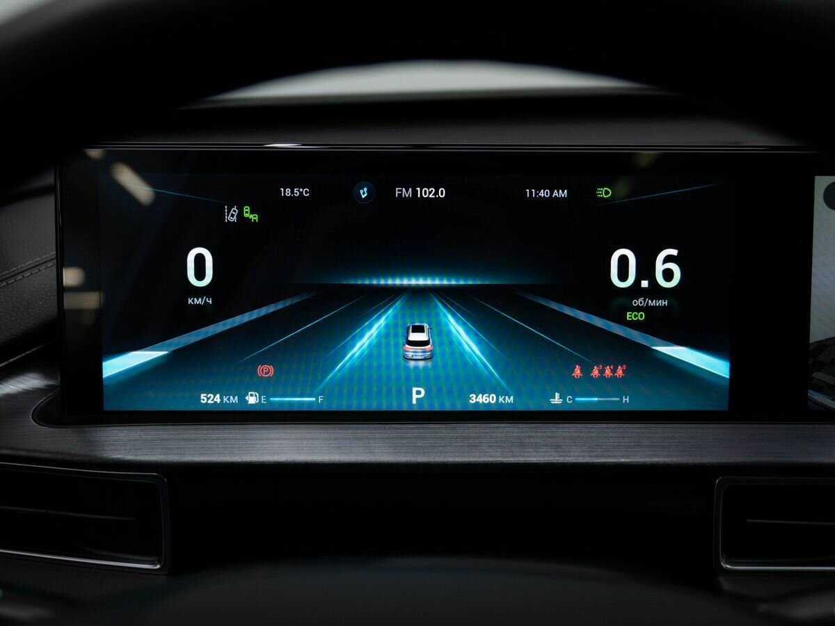 Chery Tiggo 7 Pro Max 2023 года с пробегом. Фото: #26