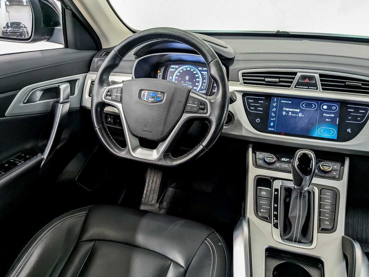 Geely Atlas 2020 года с пробегом. Фото: #27