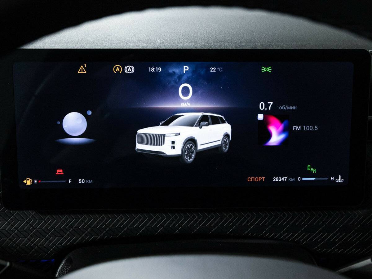 Jaecoo J7 2023 года с пробегом. Фото: #11