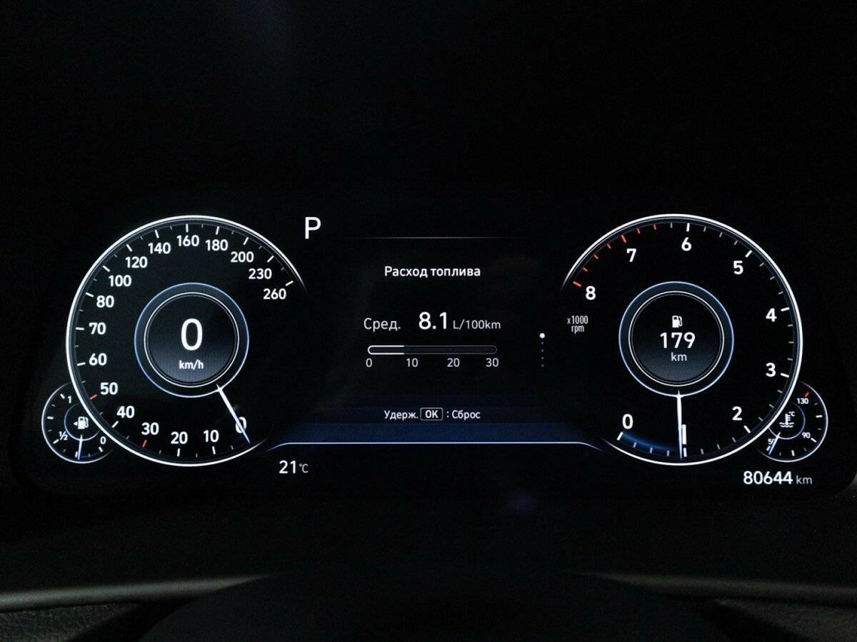 Hyundai Sonata 2021 года с пробегом. Фото: #11