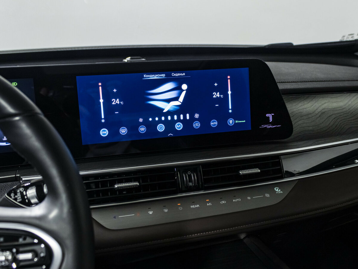 Chery Tiggo 8 Pro Max 2023 года с пробегом. Фото: #19