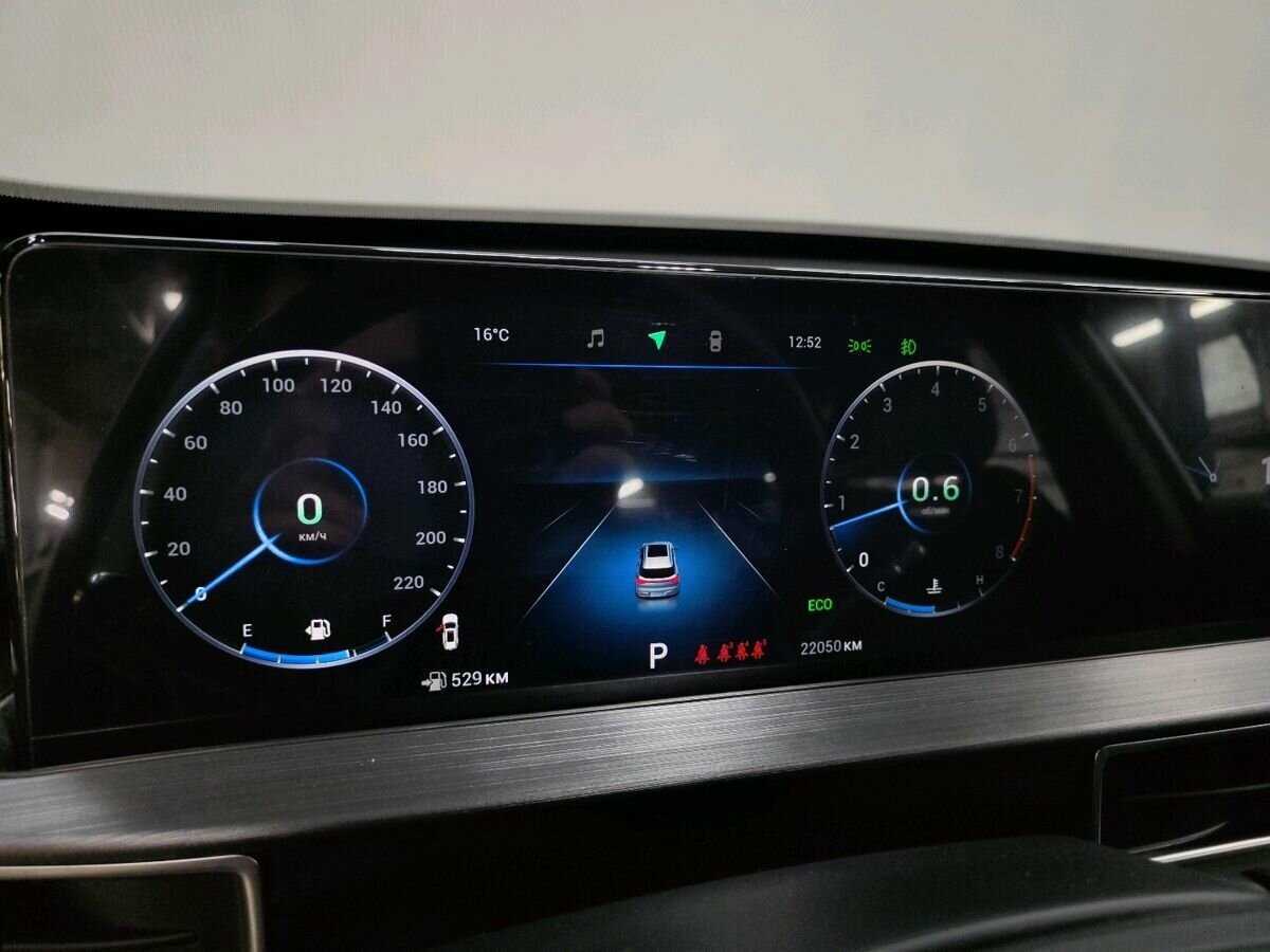 Chery Tiggo 7 Pro Max 2023 года с пробегом. Фото: #14