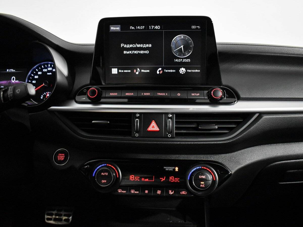 Kia Cerato 2022 года с пробегом. Фото: #12