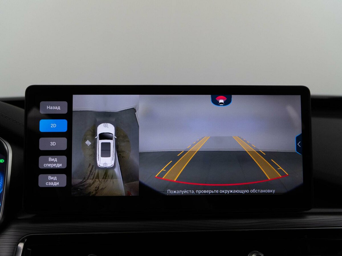 Chery Tiggo 8 Pro 2021 года с пробегом. Фото: #17