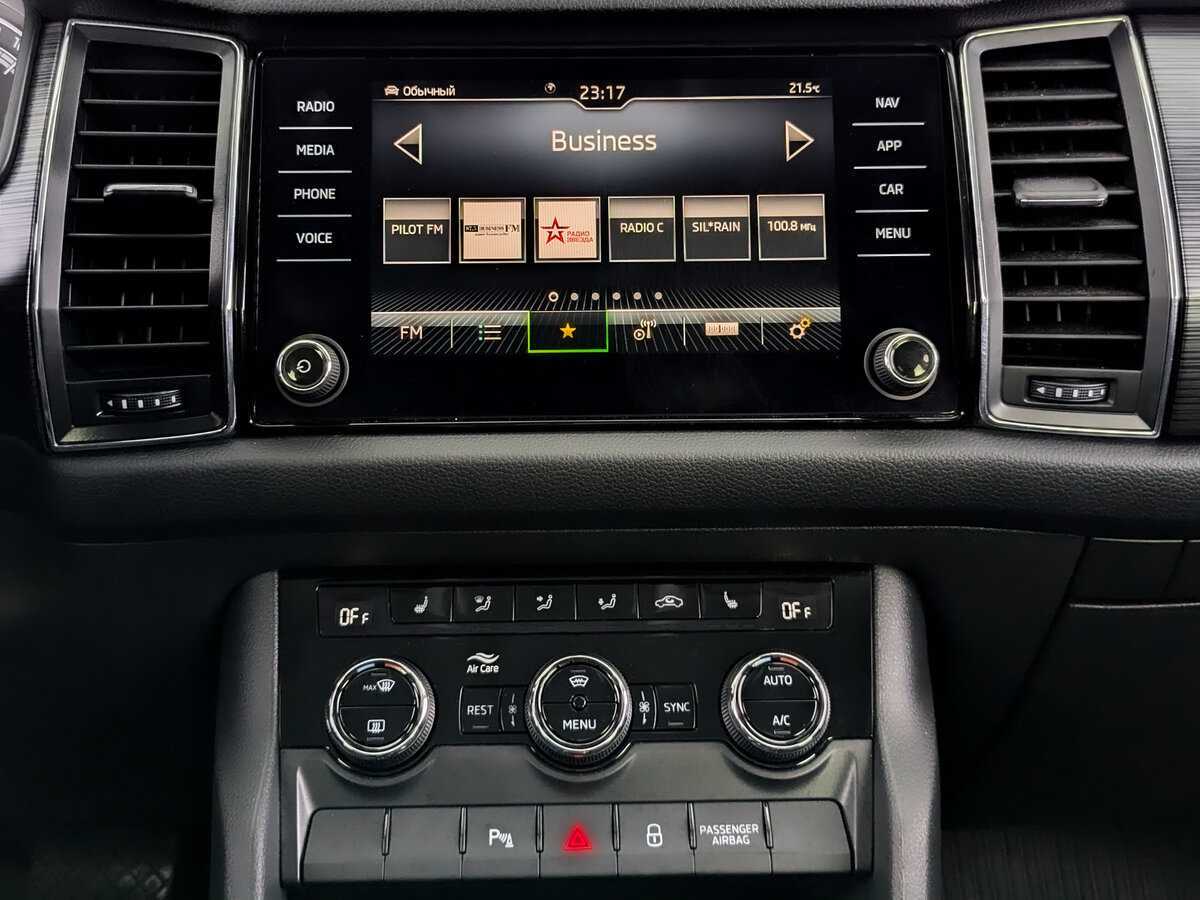 Skoda Kodiaq 2021 года с пробегом. Фото: #13