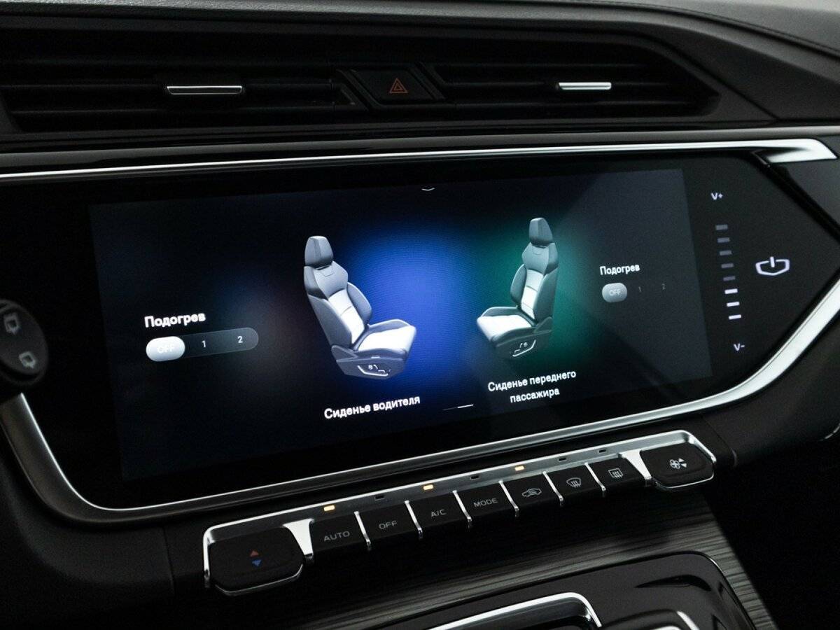 Geely Atlas Pro 2023 года с пробегом. Фото: #15