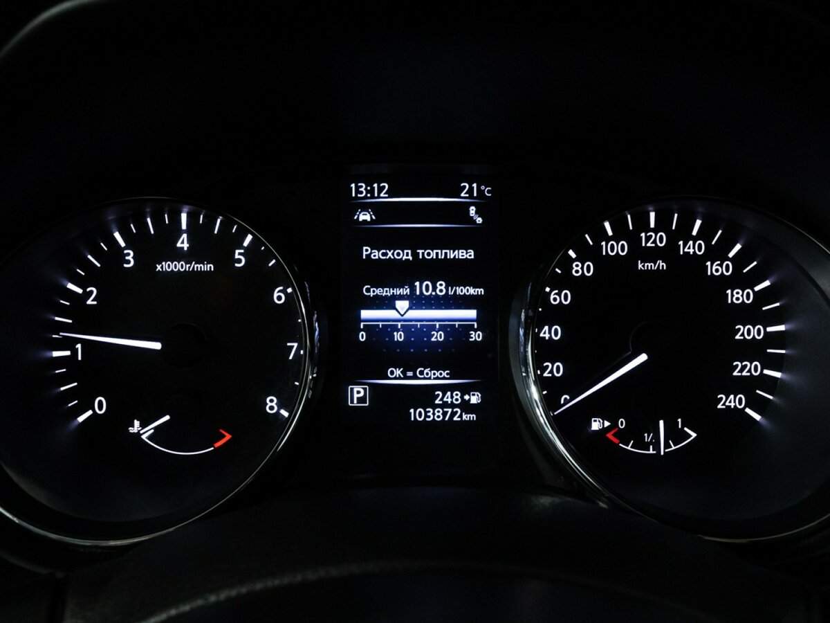 Nissan X-Trail 2019 года с пробегом. Фото: #11