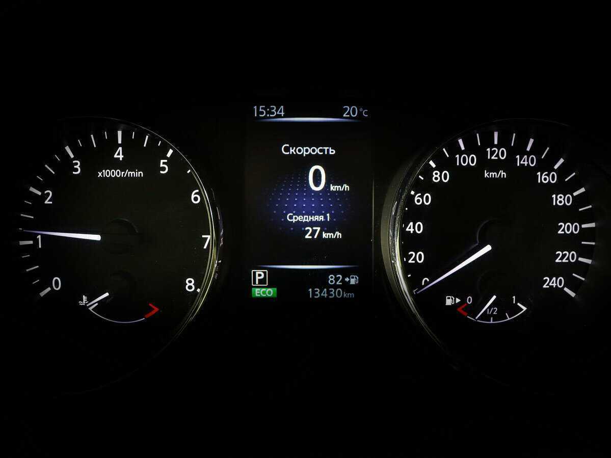 Nissan X-Trail 2018 года с пробегом. Фото: #8