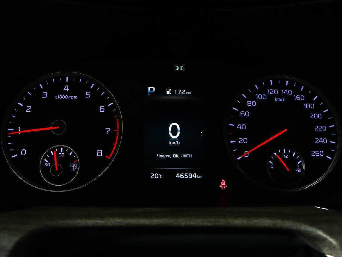 Kia K5 2021 года с пробегом. Фото: #8