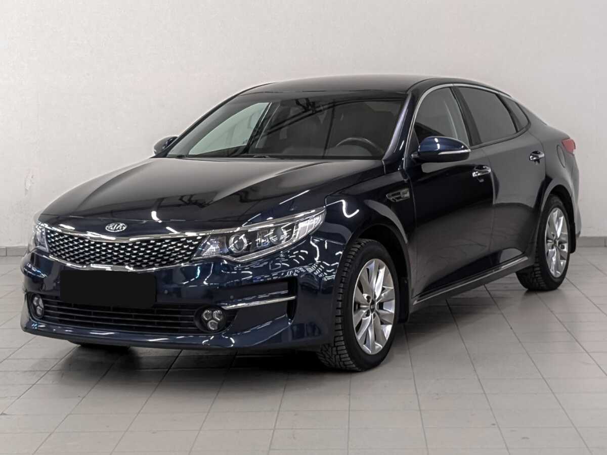 Kia Optima 2017 года с пробегом. Посмотреть фото