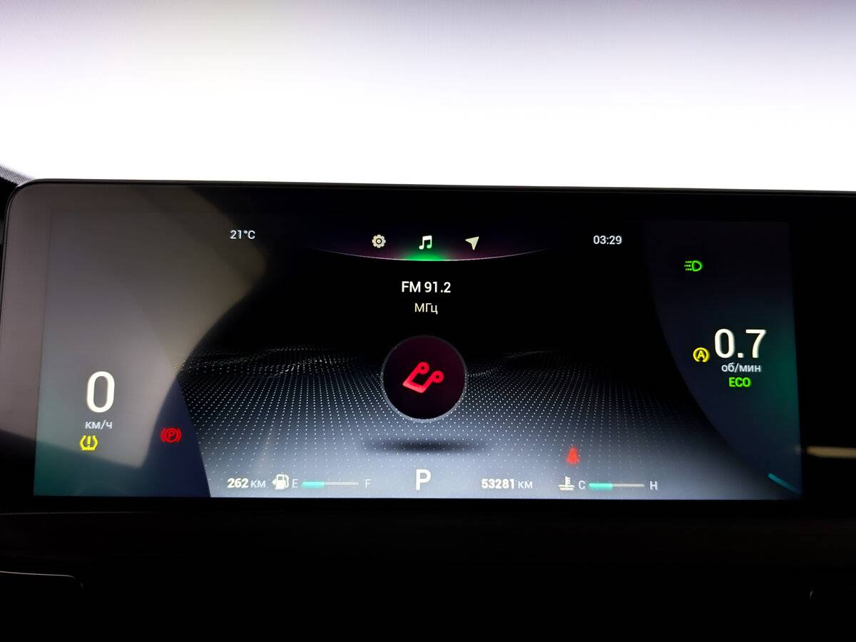 Chery Tiggo 7 Pro Max 2024 года с пробегом. Фото: #11