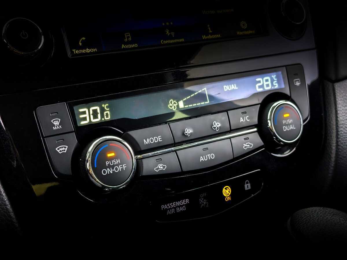 Nissan Qashqai 2020 года с пробегом. Фото: #23