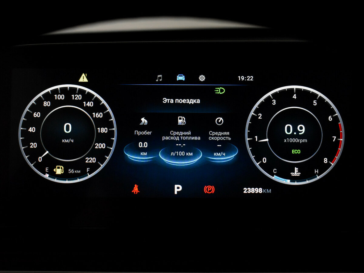 OMODA C5 2024 года с пробегом. Фото: #14