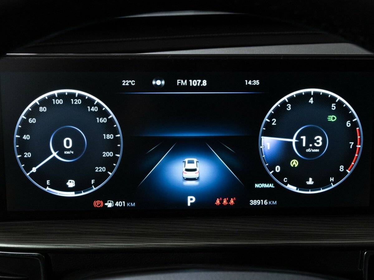 Chery Tiggo 8 Pro Max 2023 года с пробегом. Фото: #11