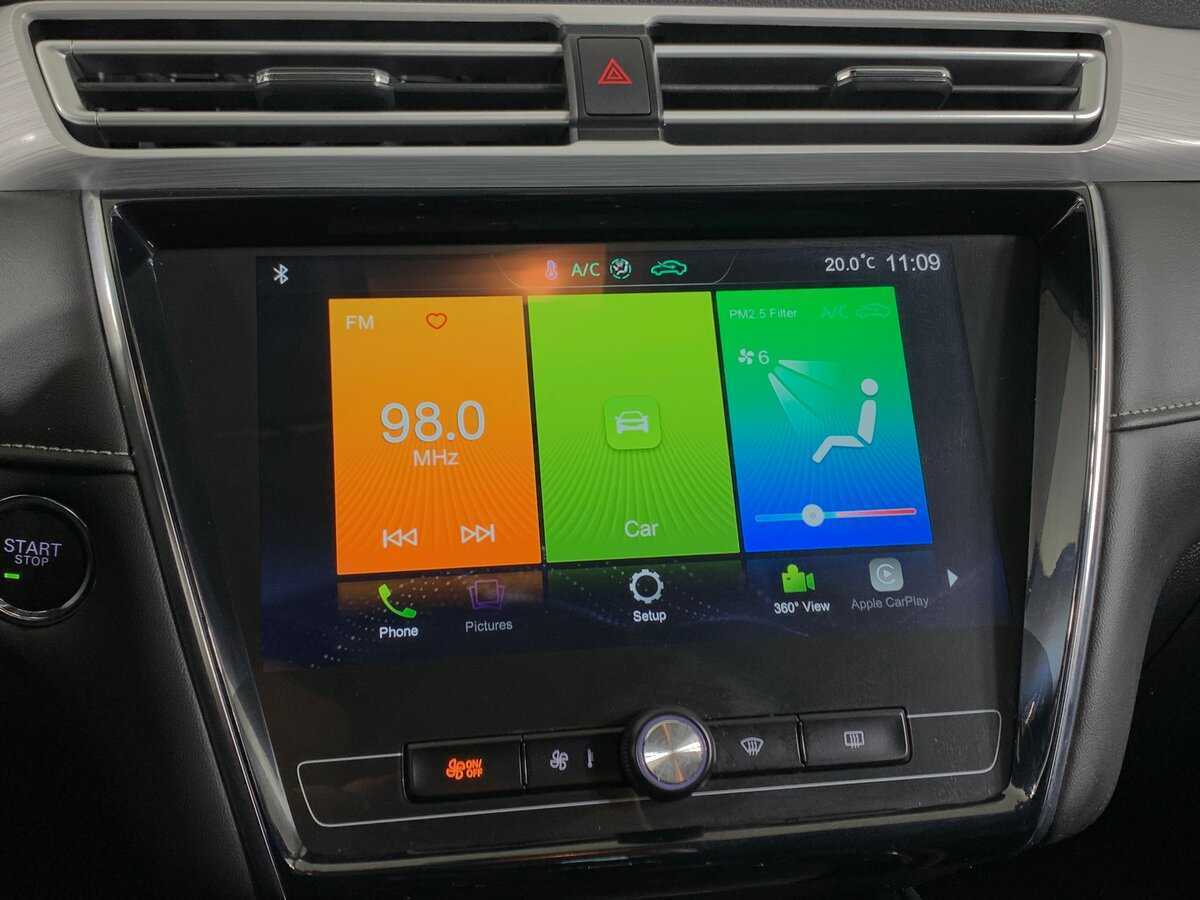 MG 5 2023 года с пробегом. Фото: #15