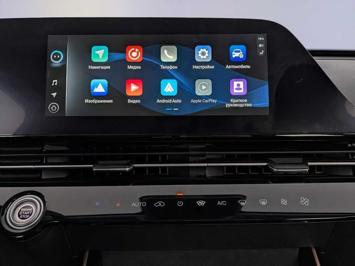 OMODA C5 2023 года с пробегом. Фото: #14