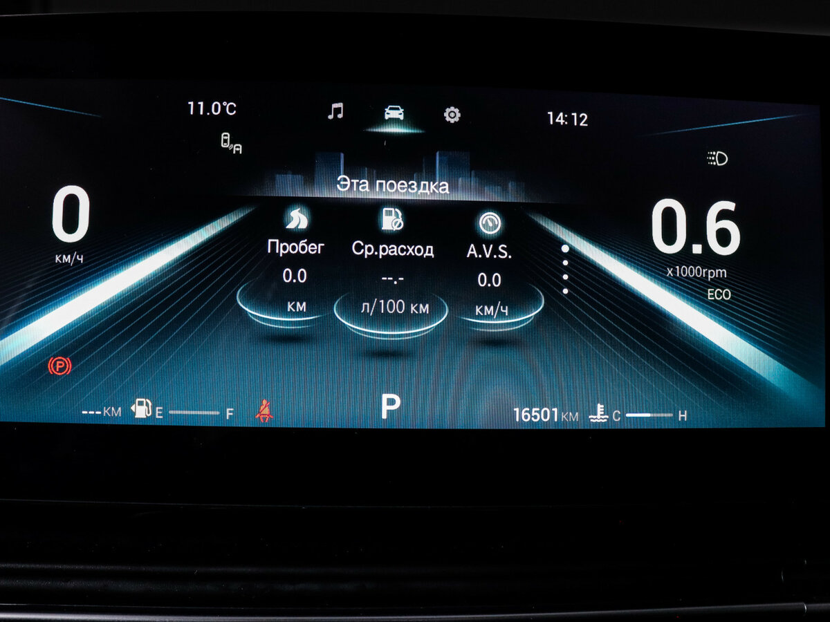 OMODA C5 2024 года с пробегом. Фото: #8