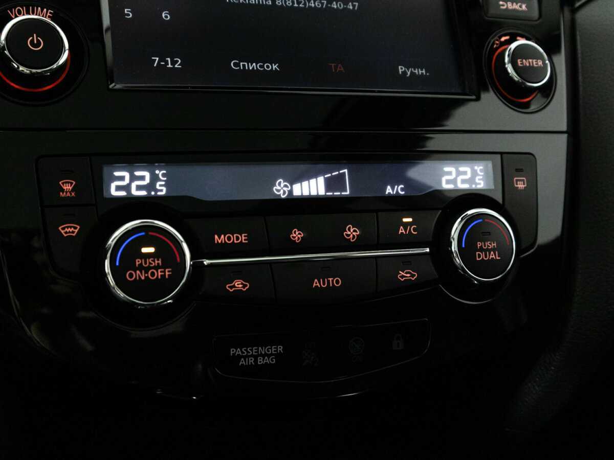 Nissan Qashqai 2018 года с пробегом. Фото: #18