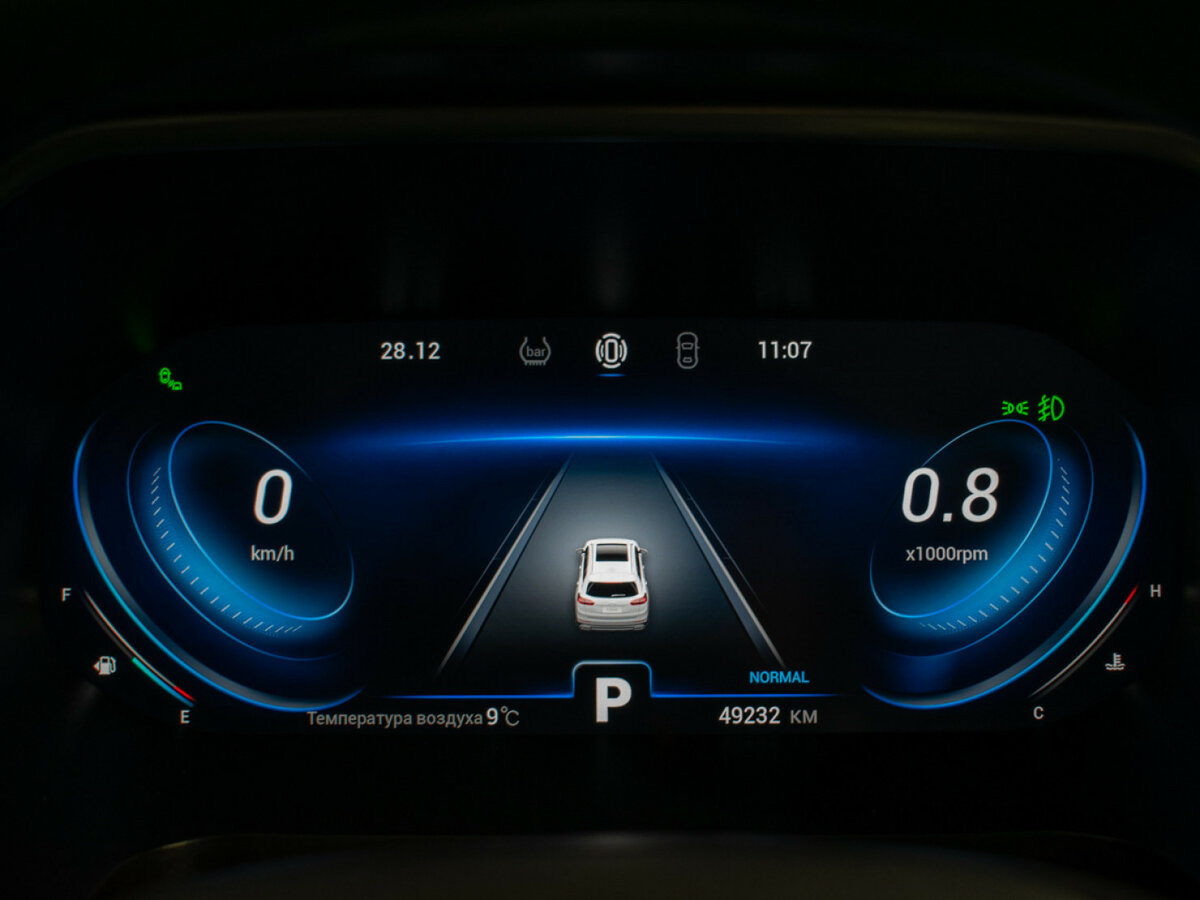 Chery Tiggo 8 Pro 2023 года с пробегом. Фото: #11