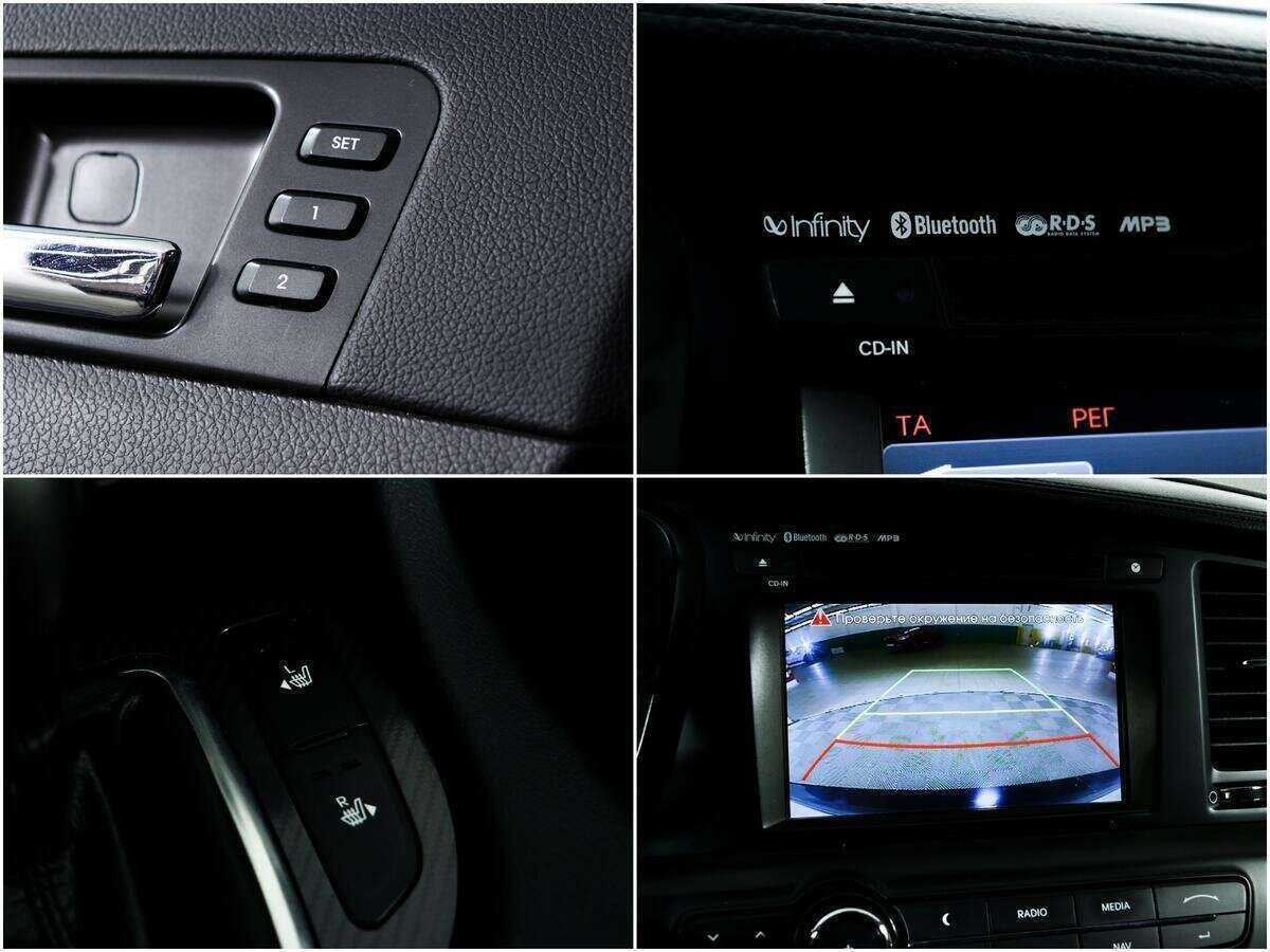 Kia Optima 2012 года с пробегом. Фото: #16