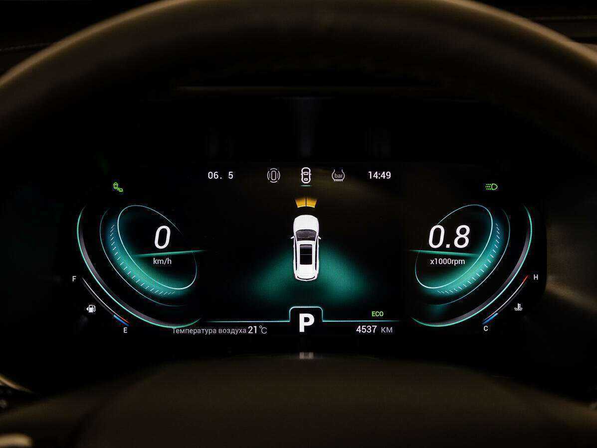 Chery Tiggo 8 Pro 2023 года с пробегом. Фото: #11