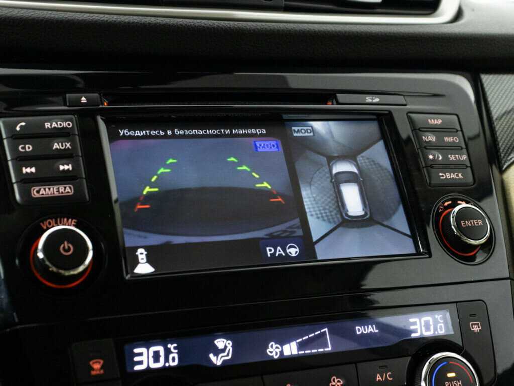 Nissan X-Trail 2018 года с пробегом. Фото: #16