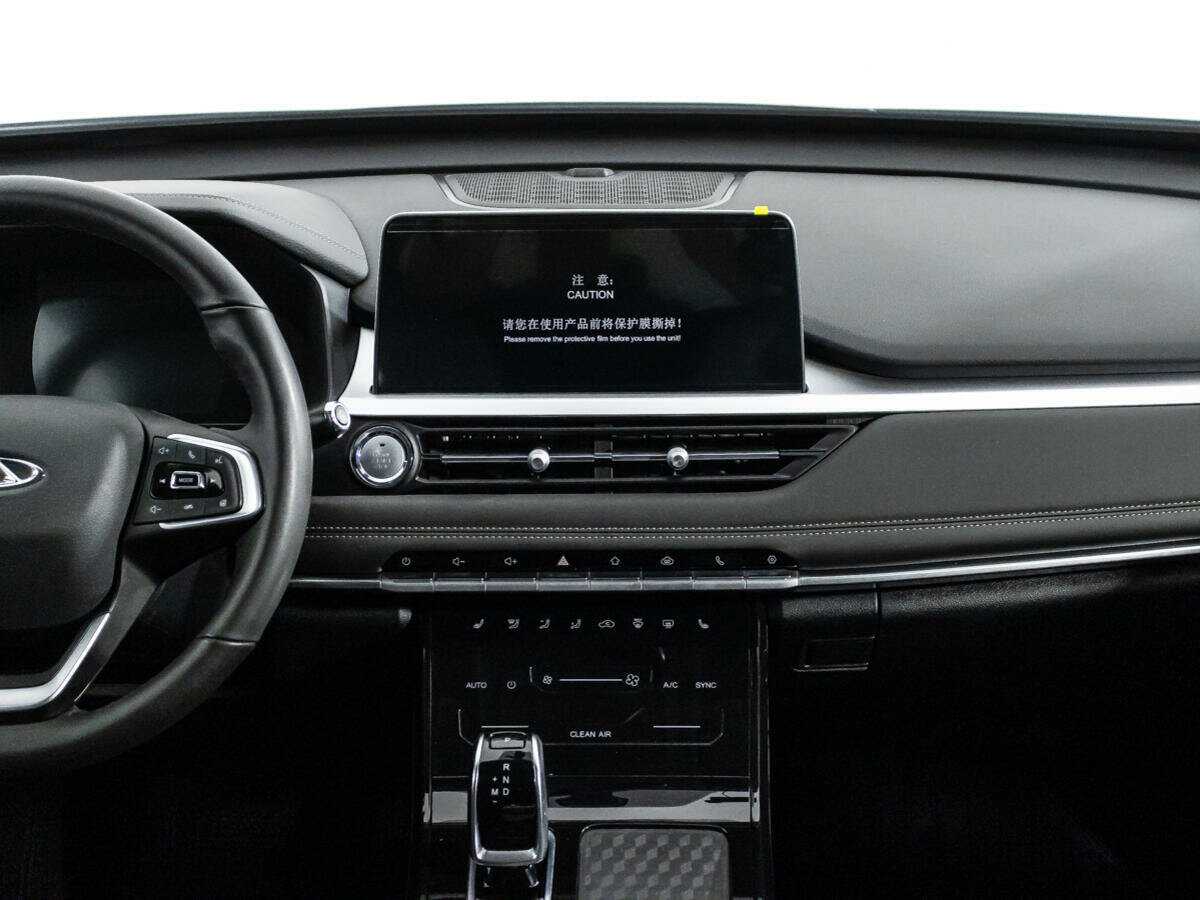 Chery Tiggo 7 Pro 2023 года с пробегом. Фото: #13