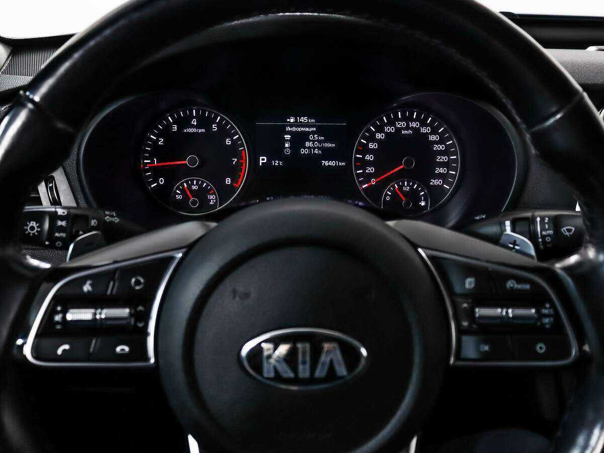 Kia Optima 2018 года с пробегом. Фото: #19