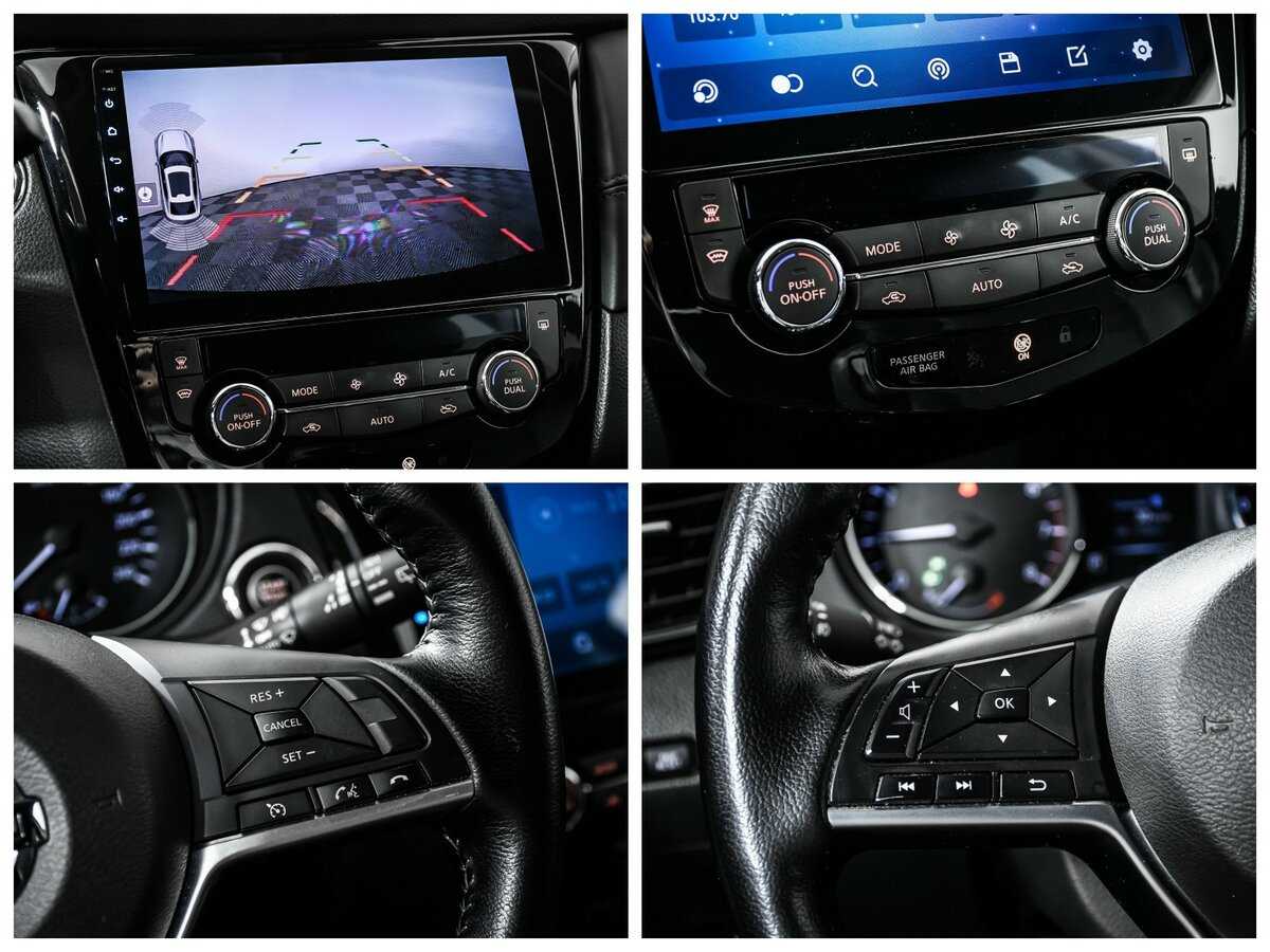 Nissan Qashqai 2022 года с пробегом. Фото: #12